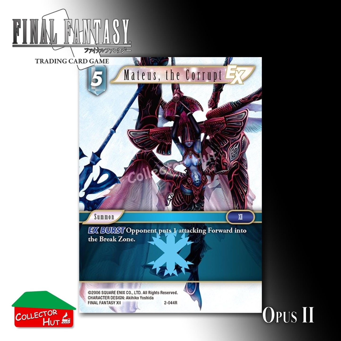Final Fantasy Trading Card Game OPUS II 2 Singles You Choose