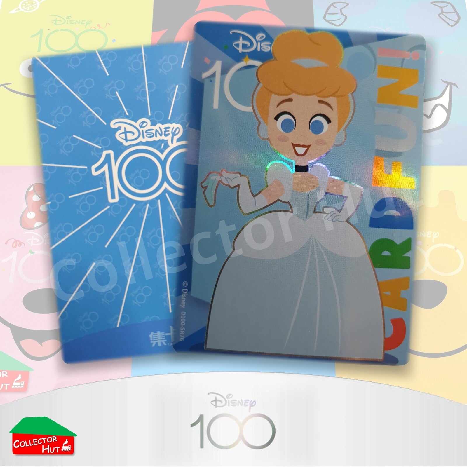 Disney Joyful 100 Card Fun Base Cards SR01-99 Pick Singles & Complete Your Set