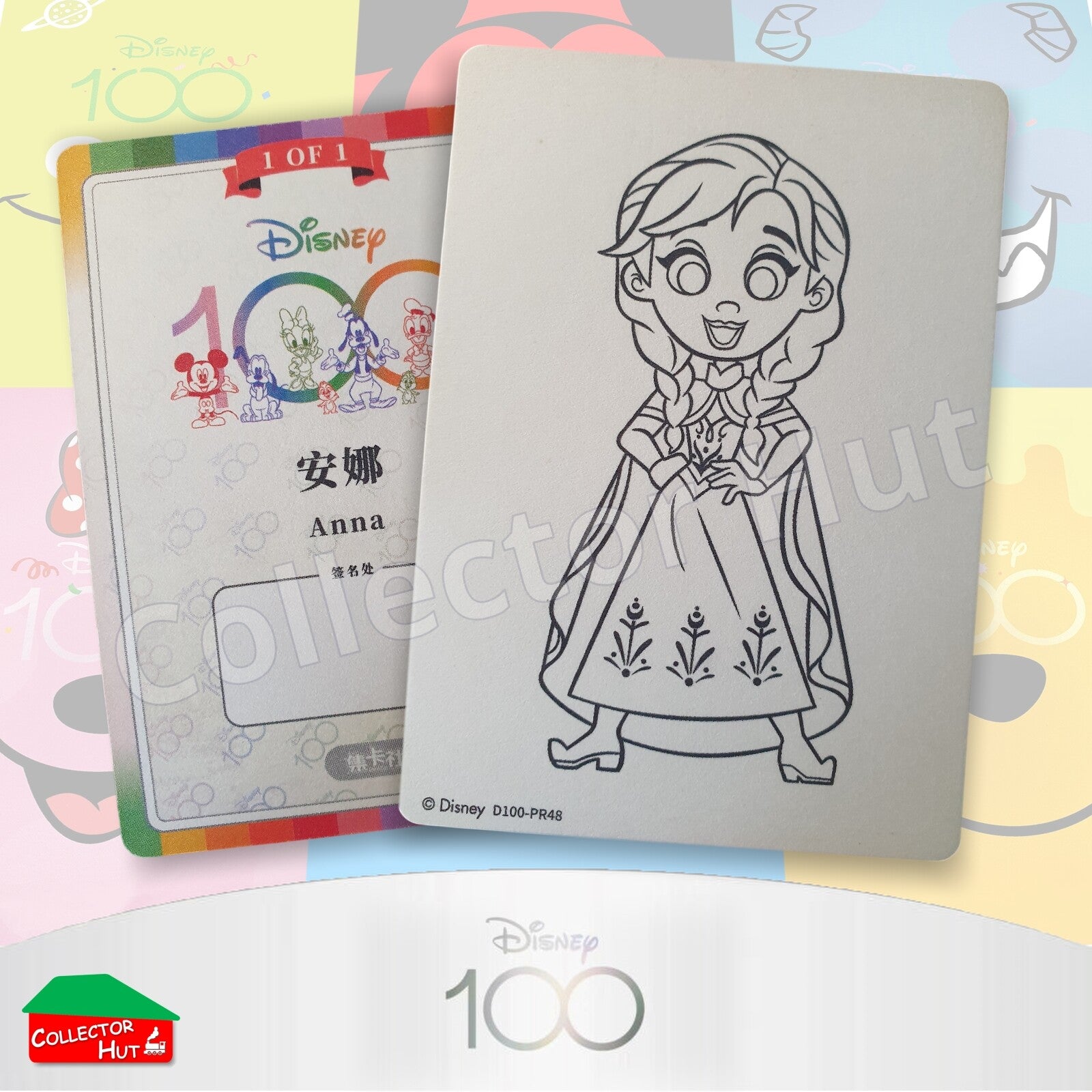 Disney Joyful 100 Card Fun ULTRA RARE Cards Instant Photo Sketch Gold Silver