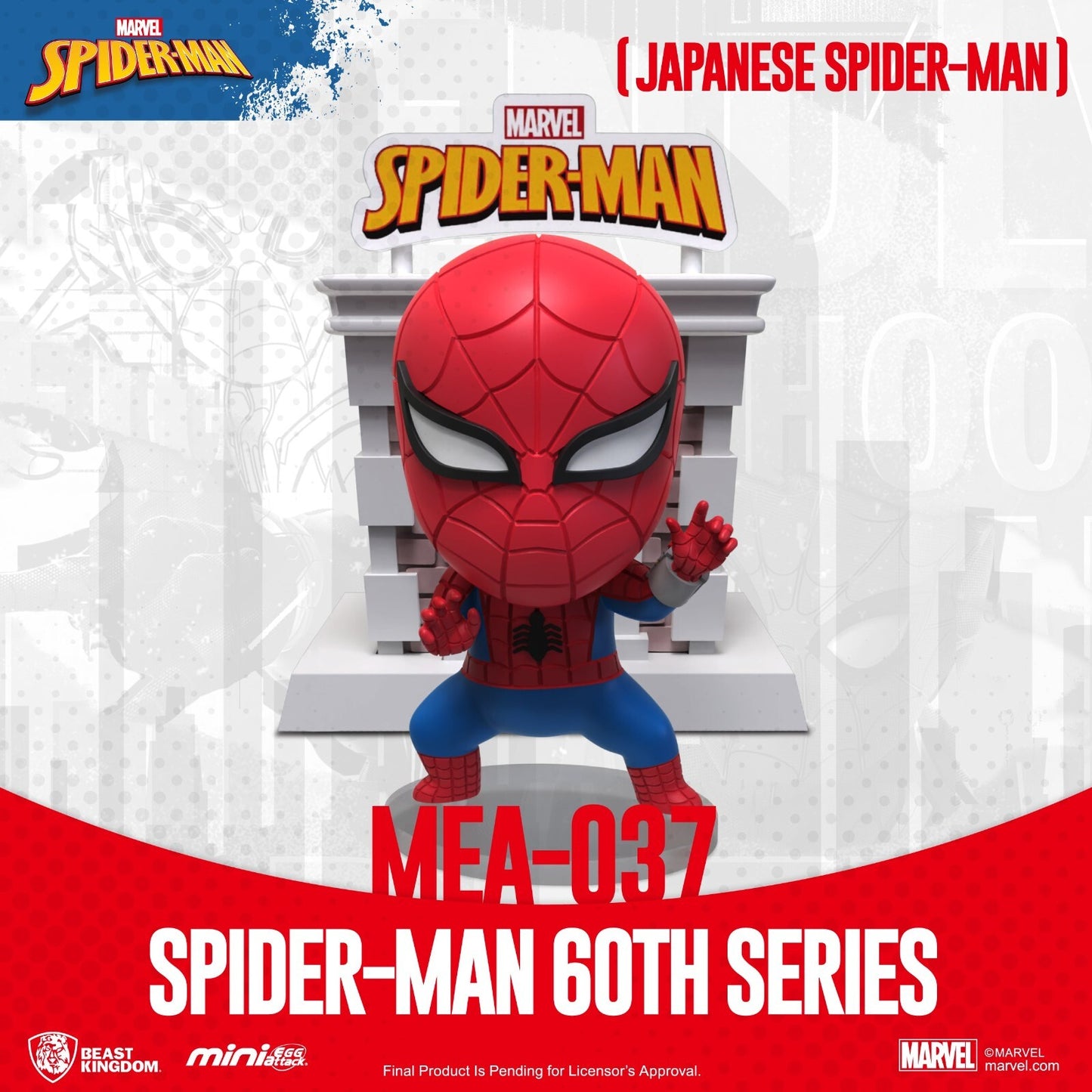 Spider-Man Tower Series Hero Box 60th Anniversary Mini Egg Attack Tower Figures