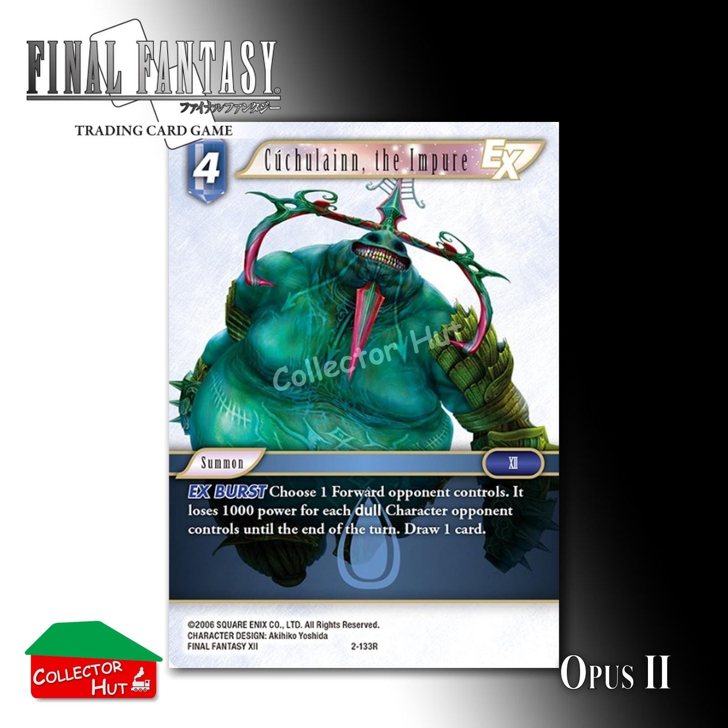 Final Fantasy Trading Card Game OPUS II 2 Singles You Choose