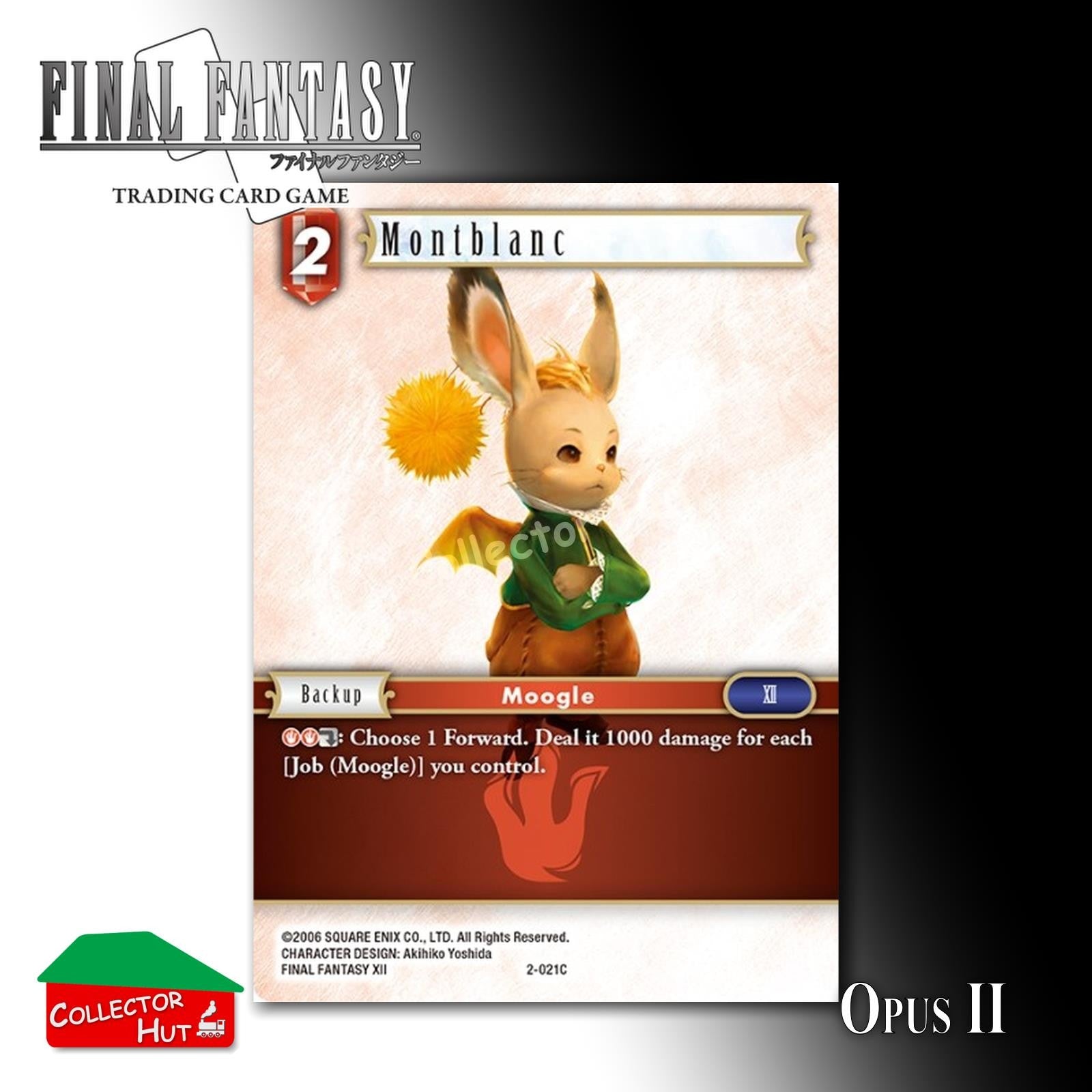 Final Fantasy Trading Card Game OPUS II 2 FOIL CARDS You Choose