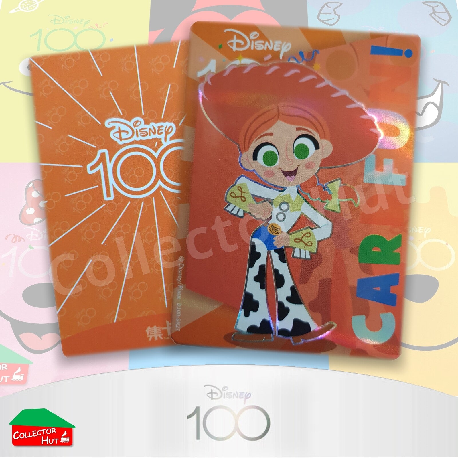 Disney Joyful 100 Card Fun Base Cards SR01-99 Pick Singles & Complete Your Set