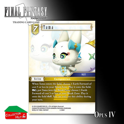 Final Fantasy Trading Card Game OPUS IV 4 Singles You Choose