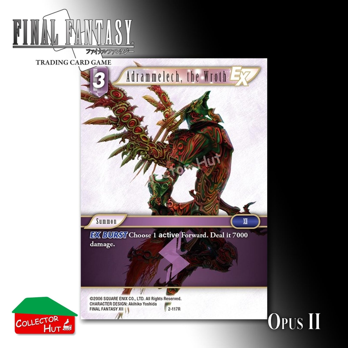Final Fantasy Trading Card Game OPUS II 2 Singles You Choose