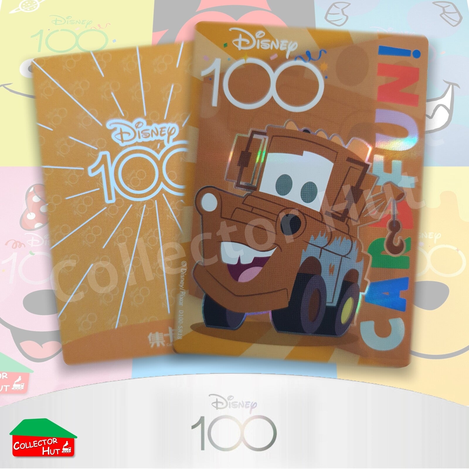 Disney Joyful 100 Card Fun Base Cards SR01-99 Pick Singles & Complete Your Set