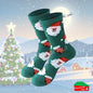 CHRISTMAS SOCKS Cotton Blend Anti-Odor Unisex Crew Socks CUSTOM Gift Set