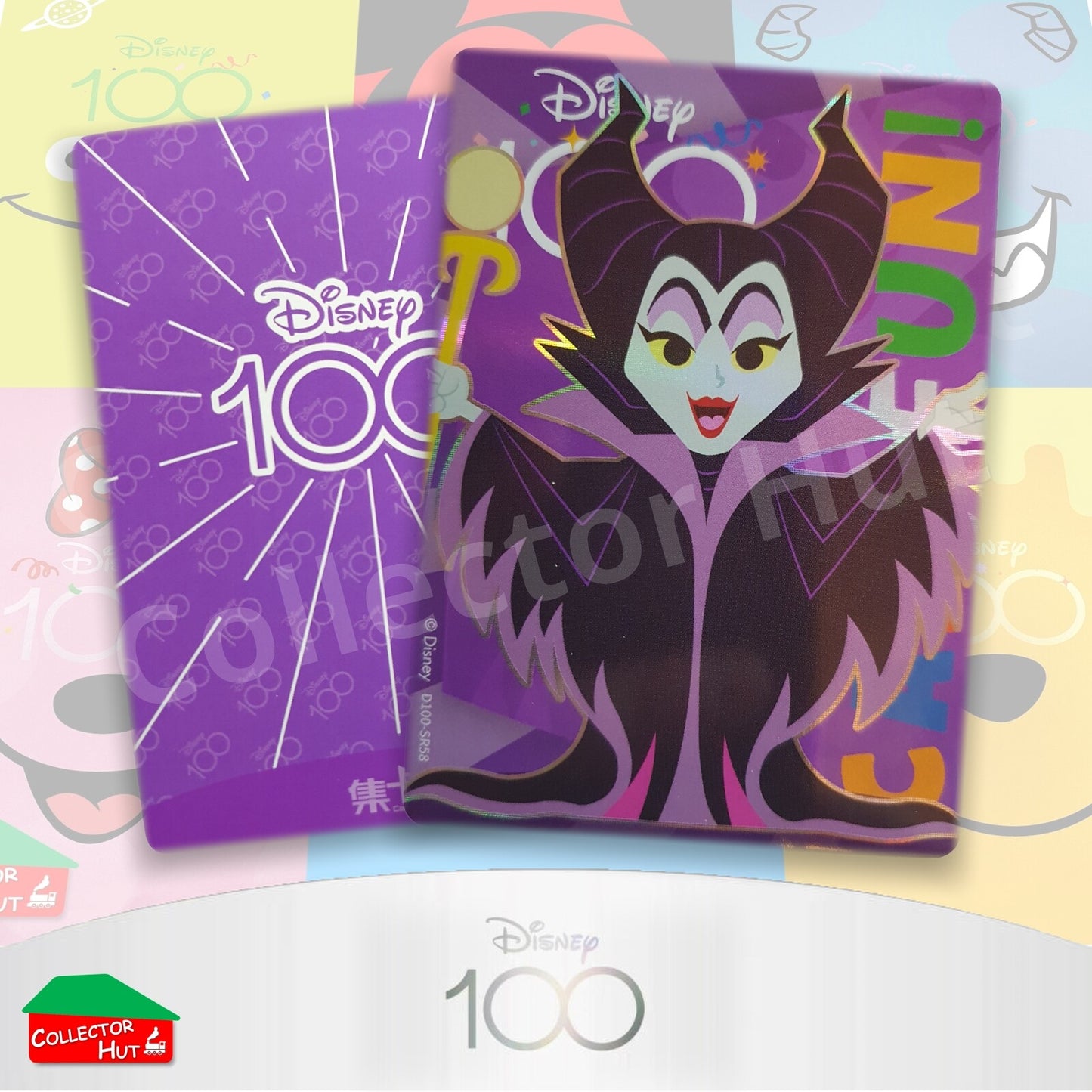 Disney Joyful 100 Card Fun Base Cards SR01-99 Pick Singles & Complete Your Set