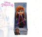 Disney Princess 3" Mini Toddler Dolls Frozen Choose Your Doll OFFICIAL LICENSED