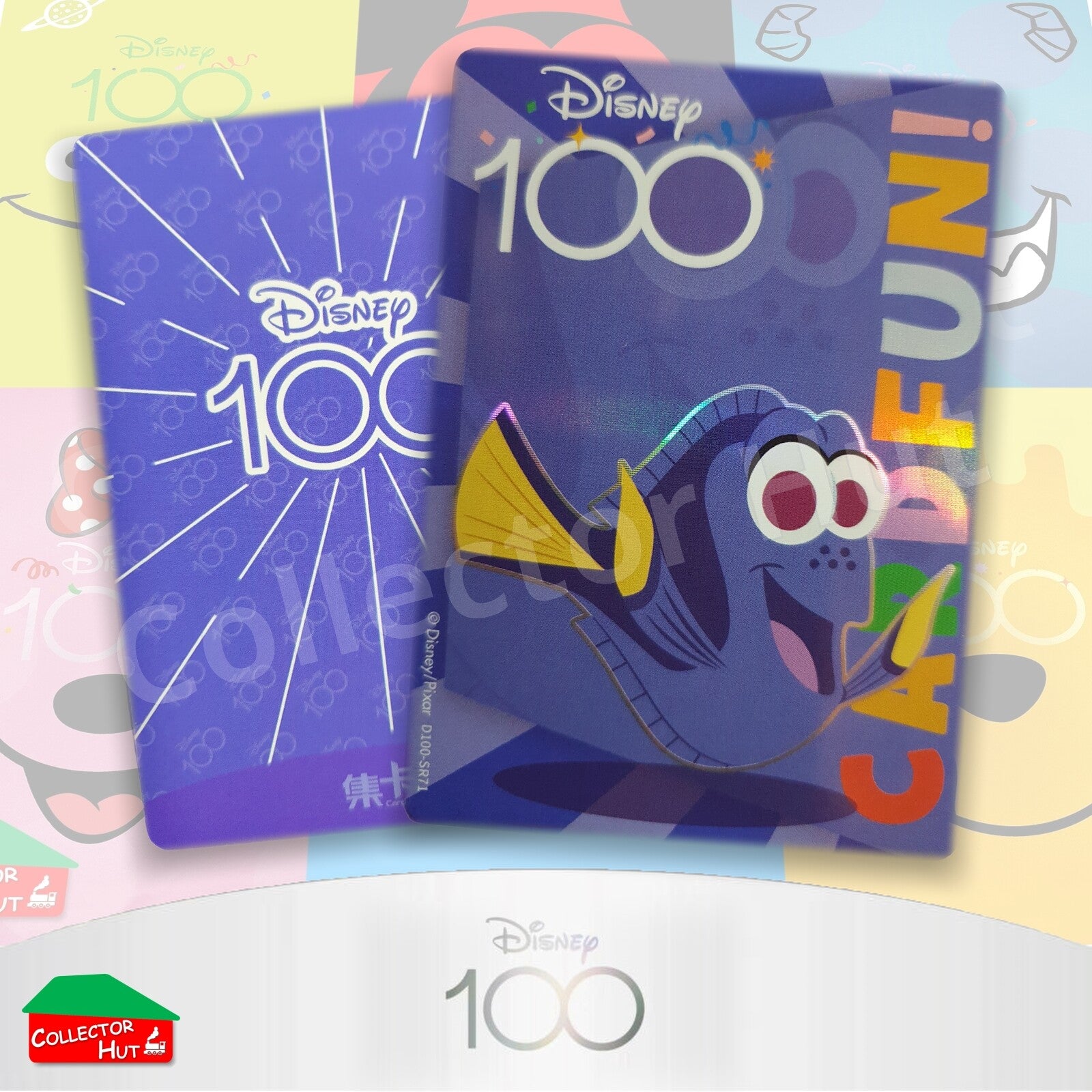 Disney Joyful 100 Card Fun Base Cards SR01-99 Pick Singles & Complete Your Set