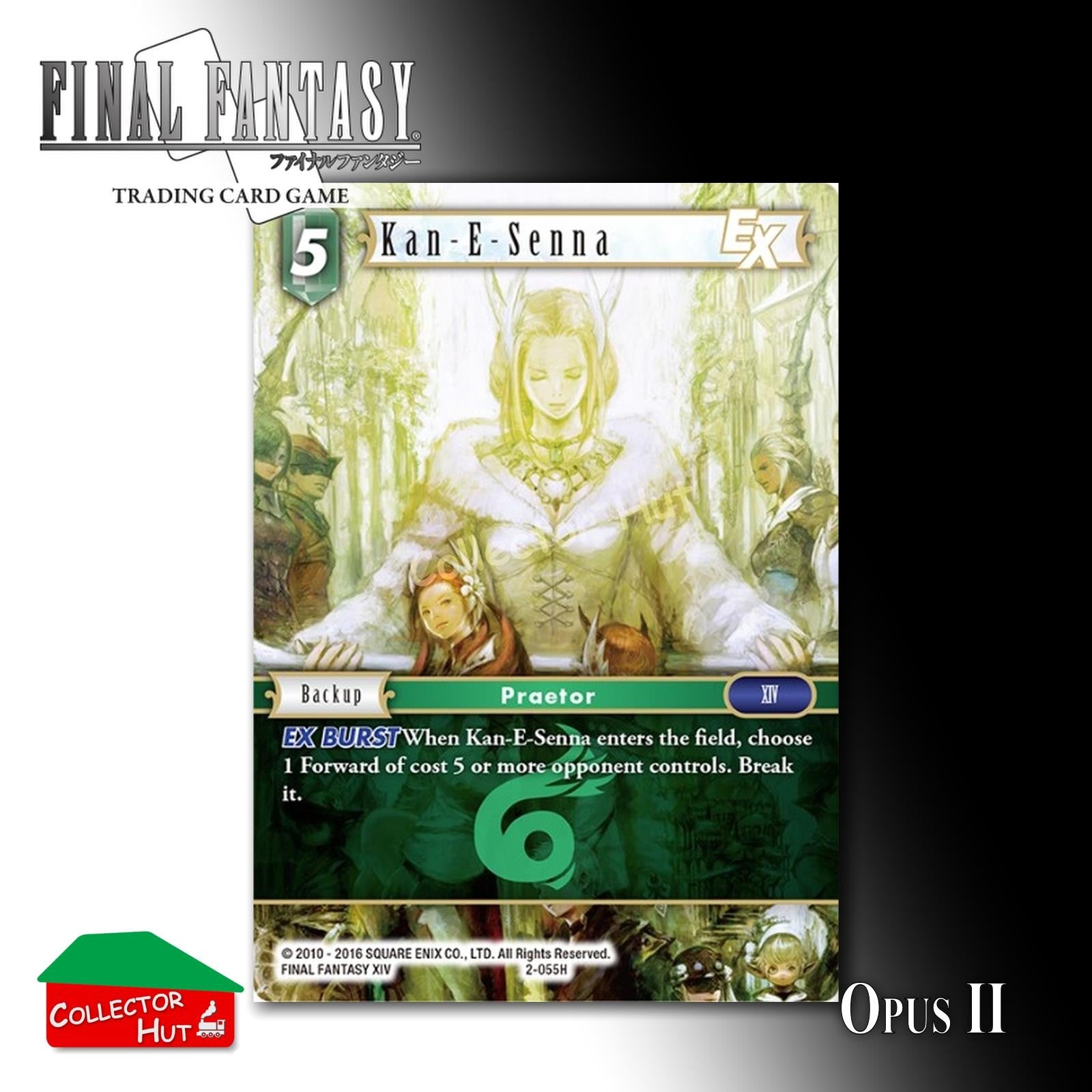 Final Fantasy Trading Card Game OPUS II 2 FOIL CARDS You Choose