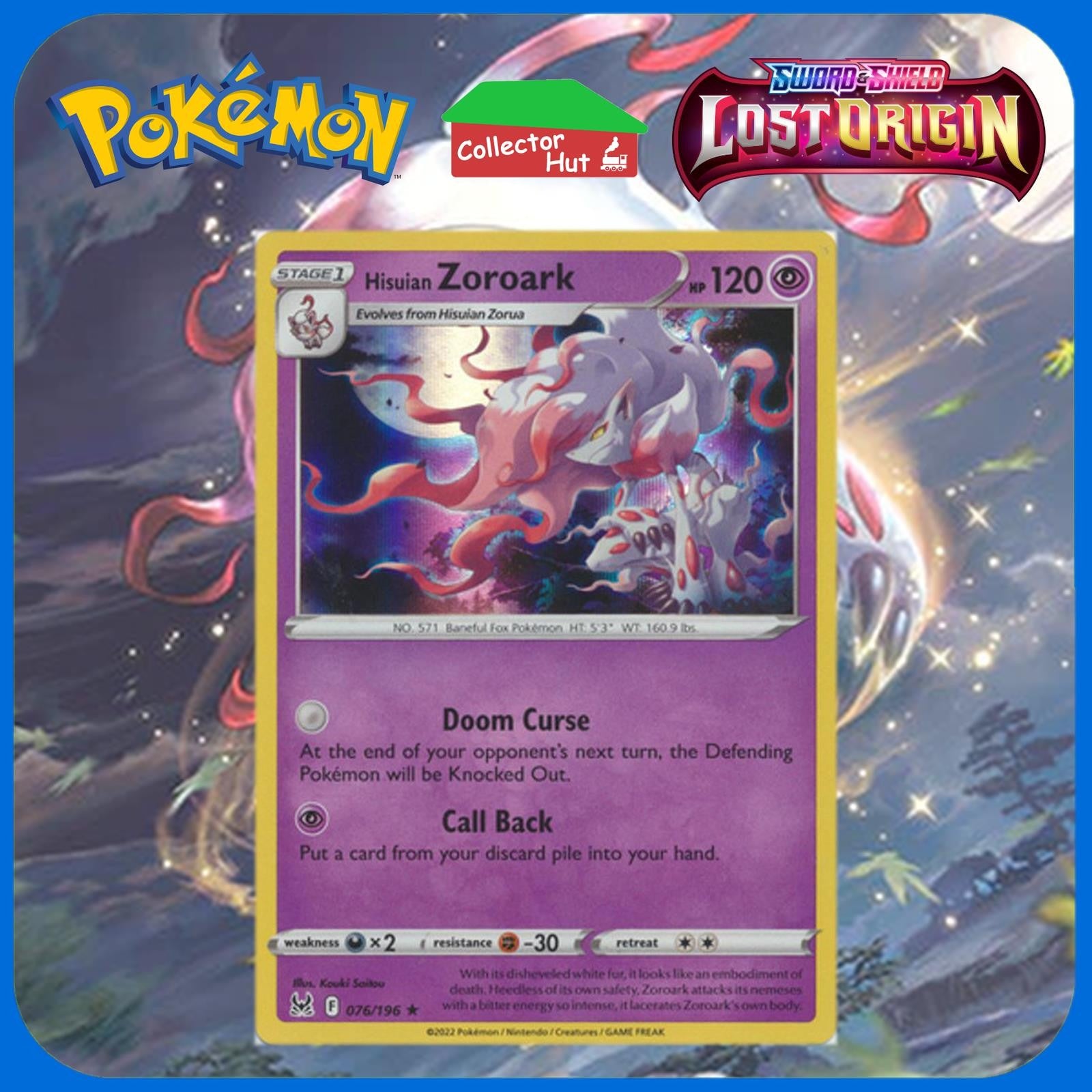 Pokémon Sword & Shield Lost Origin RARE HOLO Trading Cards NEW Choose Your Card