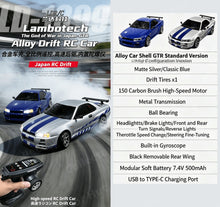 LDR/C LD1899 GTR Die-Cast RC Drift Car 1:18 Scale Gyro + Case