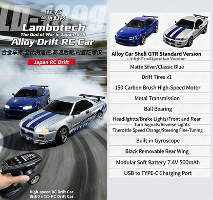 LDR/C LD1899 GTR Die-Cast RC Drift Car 1:18 Scale Gyro + Case