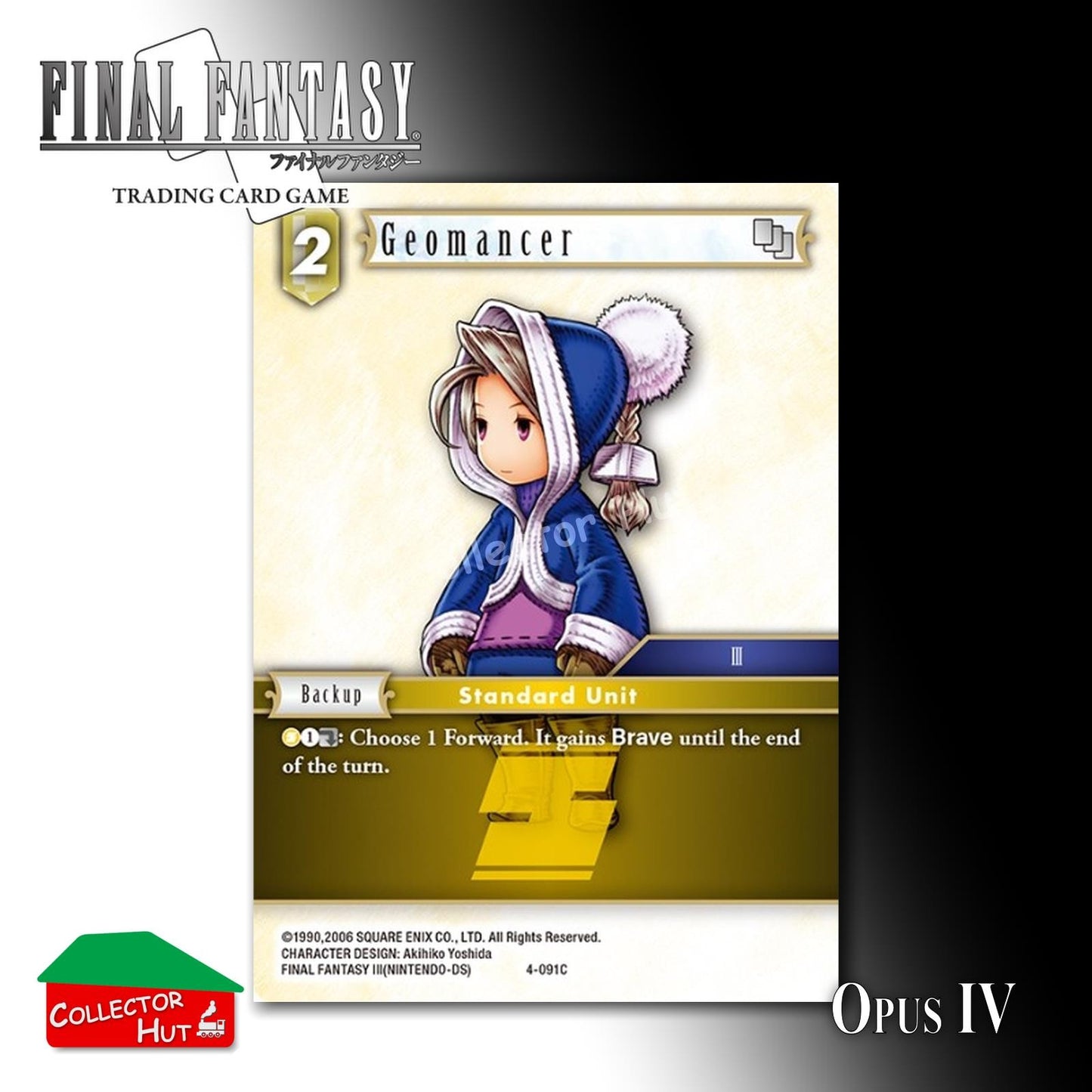 Final Fantasy Trading Card Game OPUS IV 4 Singles You Choose