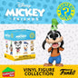 Funko Mystery Minis Disney Mickey & Friends Mini Figurines (You Choose)