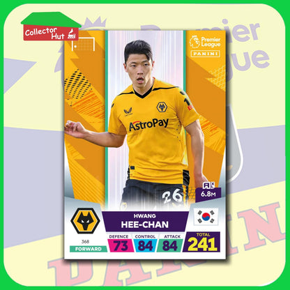 Panini Adrenalyn XL Premier League 2023 2022/23 Trading Cards #190 - #369