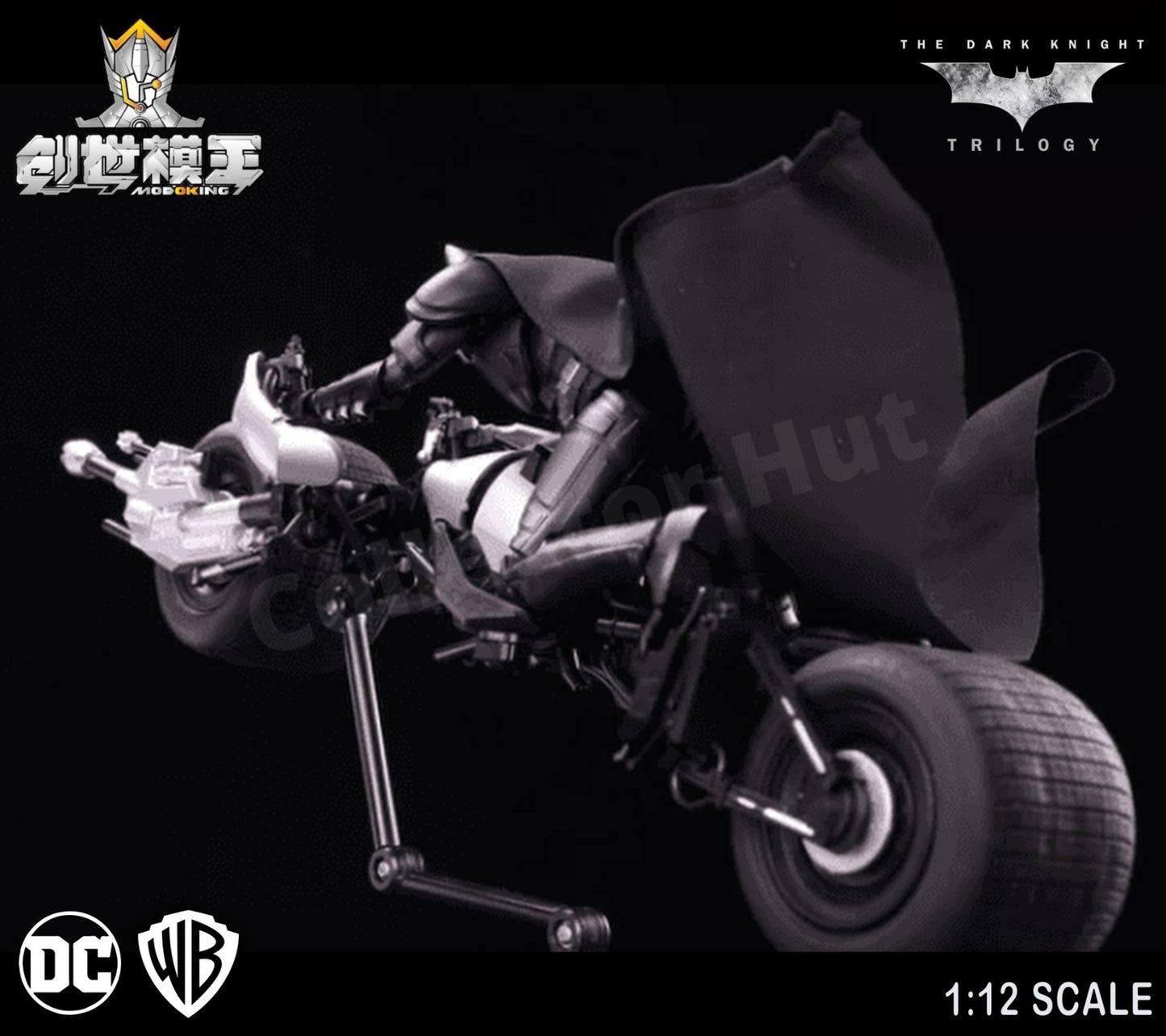 Dark Knight Trilogy Batpod 1:12 Scale Model Kit Modoking