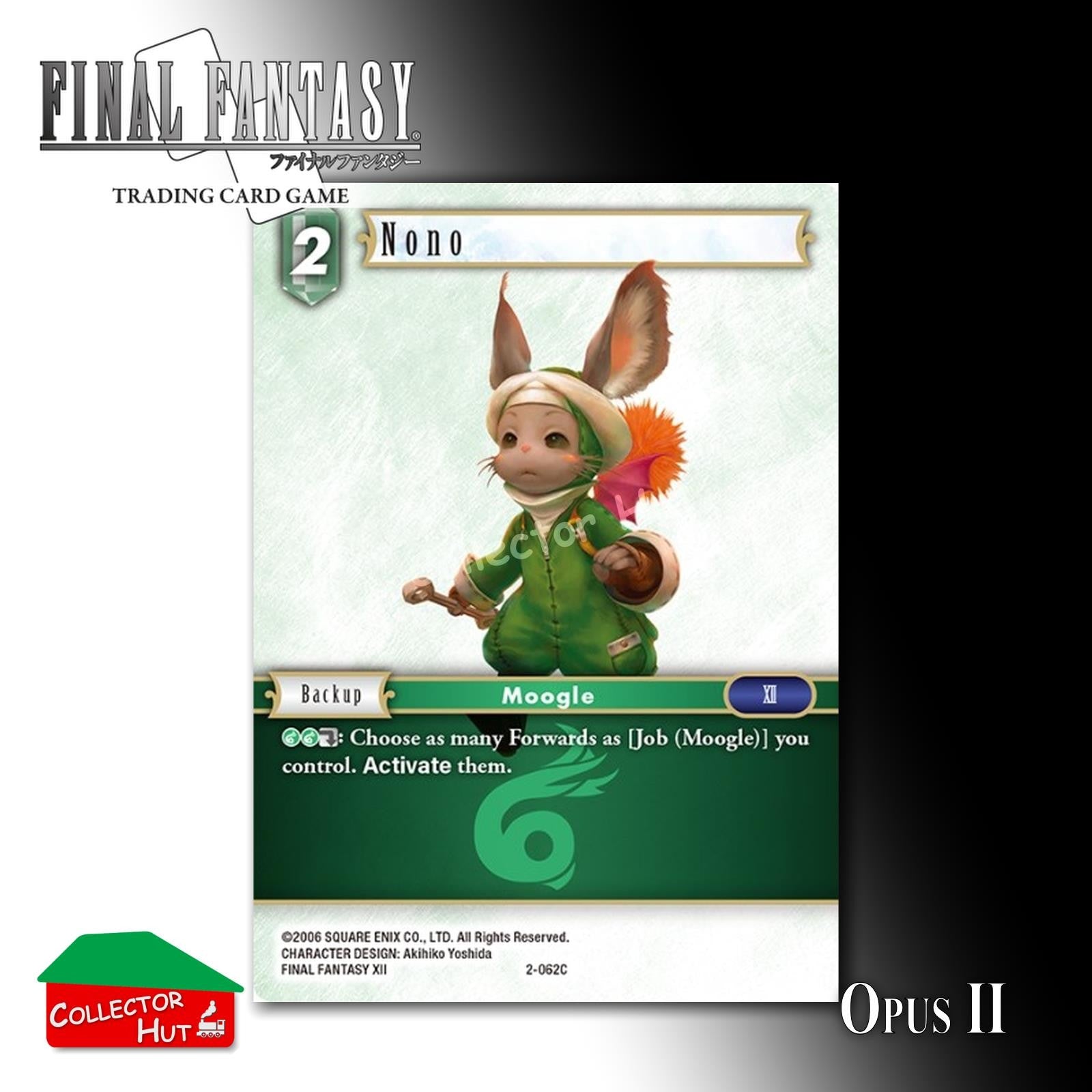 Final Fantasy Trading Card Game OPUS II 2 Singles You Choose