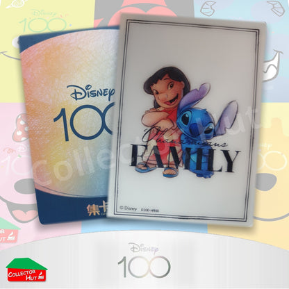 Disney Joyful 100 Card Fun RARE Cards Lenticular Orchestra Lattice
