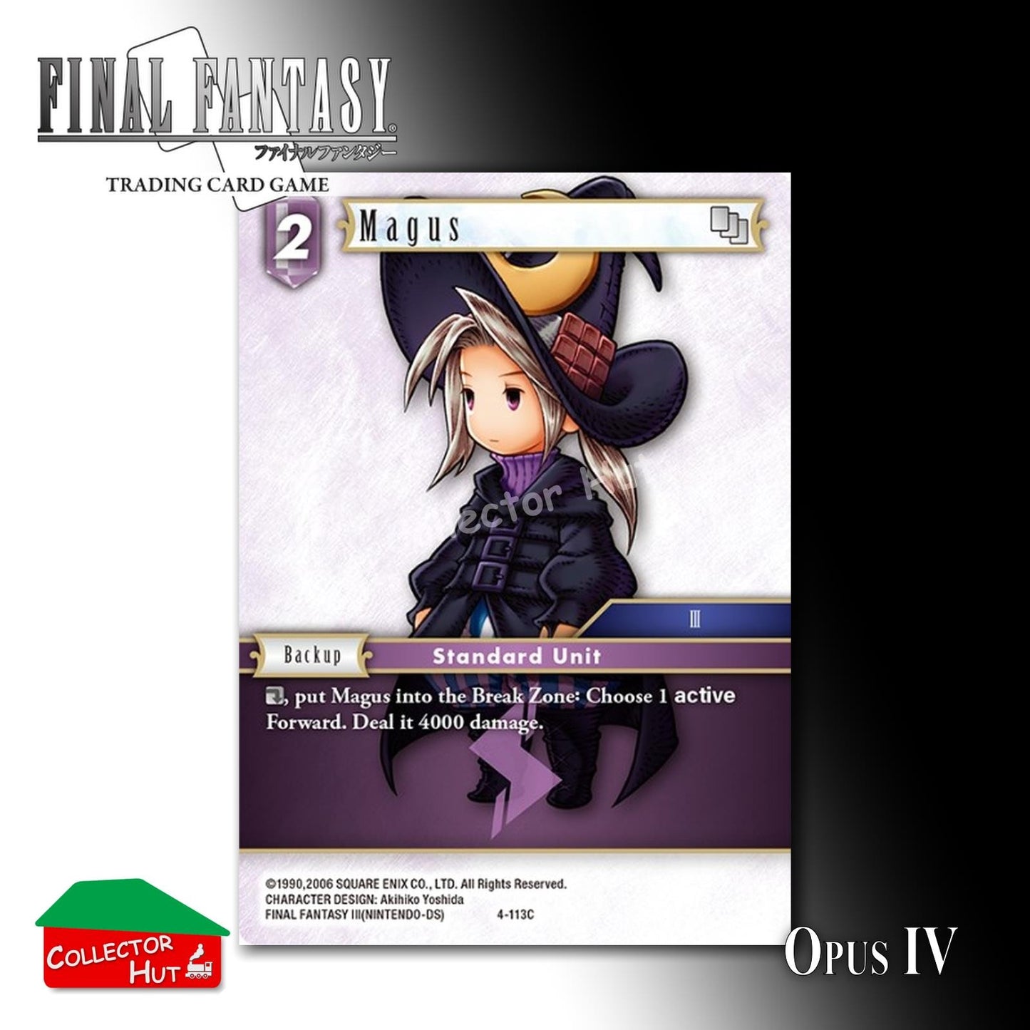 Final Fantasy Trading Card Game OPUS IV 4 FOIL CARDS You Choose