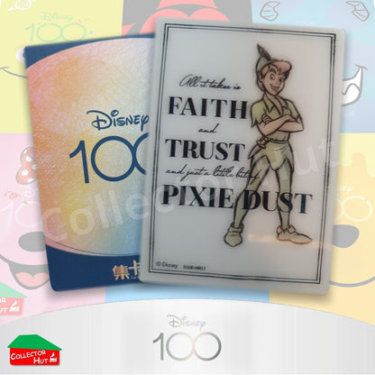 Disney Joyful 100 Card Fun RARE Cards Lenticular Orchestra Lattice