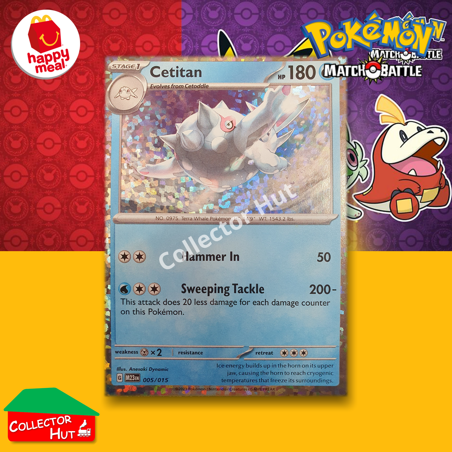McDonald's Happy Meal 2023 Pokémon Match Battle SINGLE Trading Cards You Choose