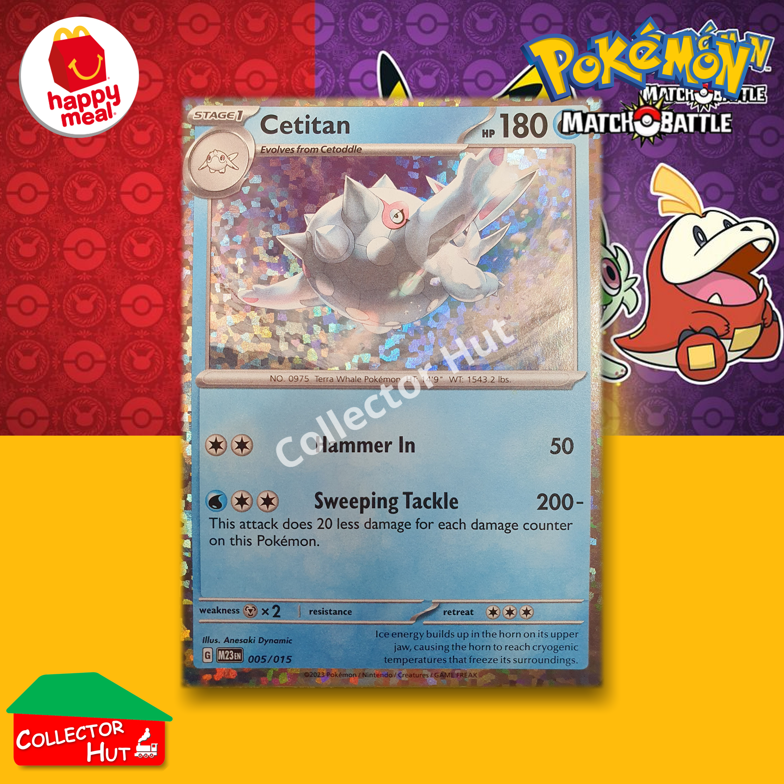 McDonald's Happy Meal 2023 Pokémon Match Battle SINGLE Trading Cards You Choose