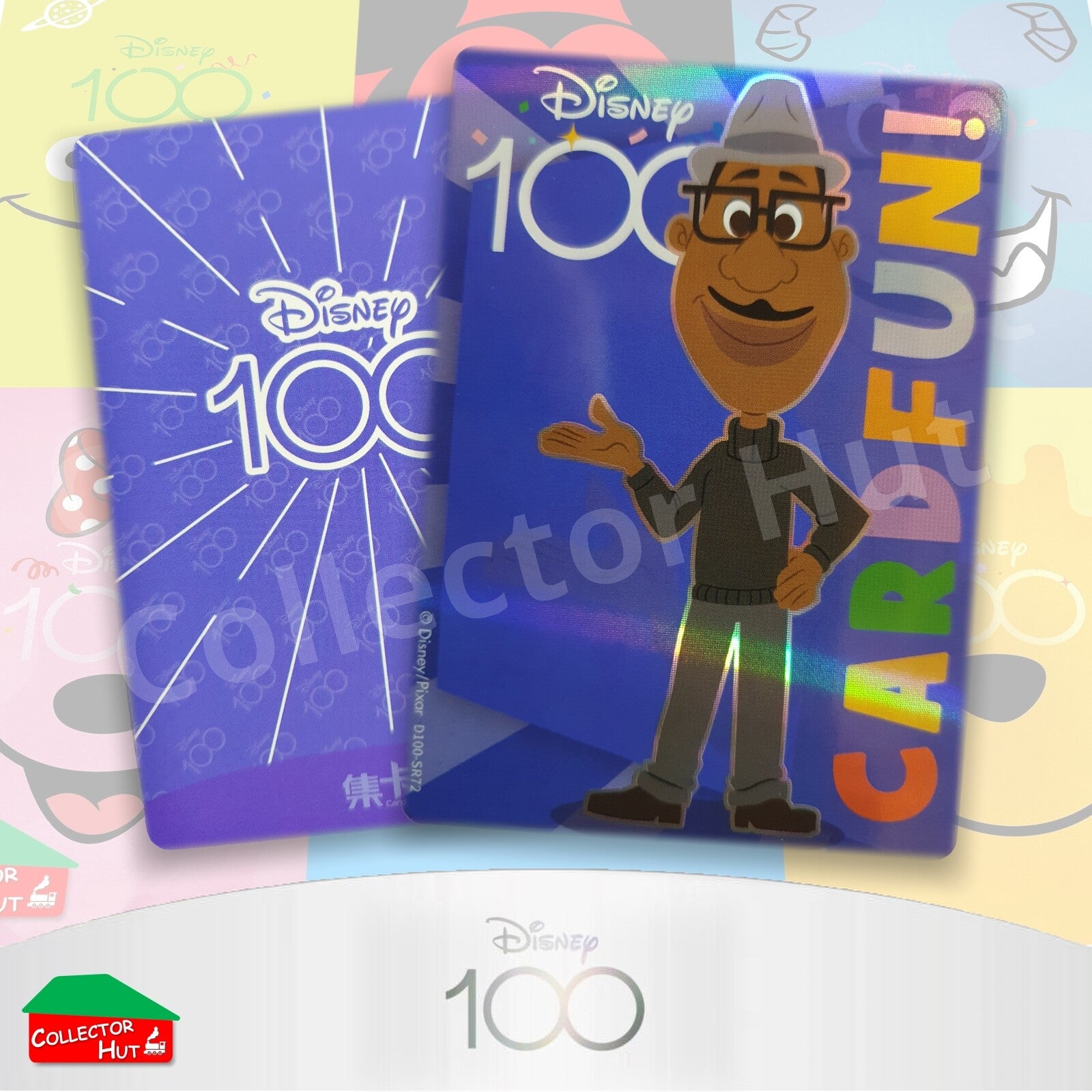 Disney Joyful 100 Card Fun Base Cards SR01-99 Pick Singles & Complete Your Set