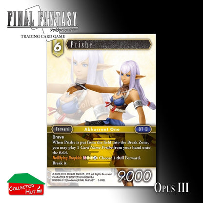 Final Fantasy Trading Card Game OPUS III 3 FOIL CARDS You Choose