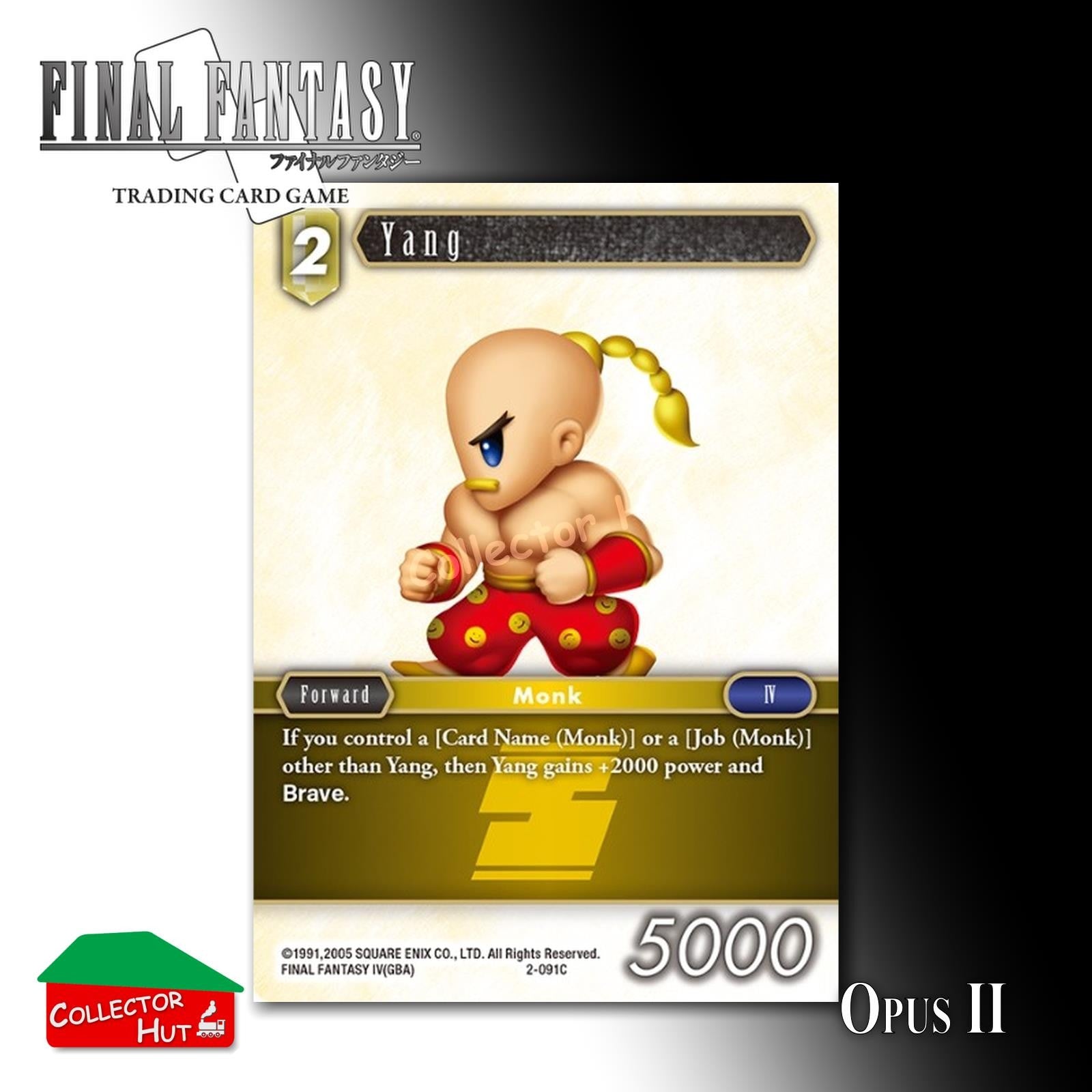 Final Fantasy Trading Card Game OPUS II 2 Singles You Choose