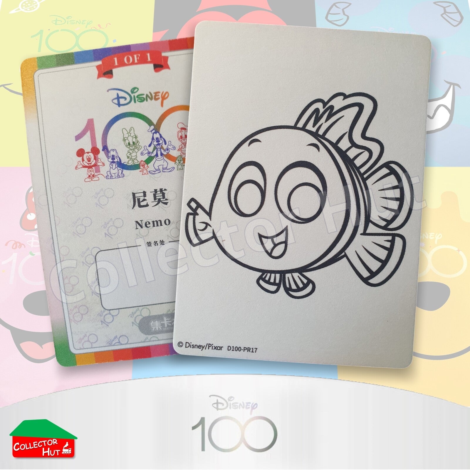 Disney Joyful 100 Card Fun ULTRA RARE Cards Instant Photo Sketch Gold Silver