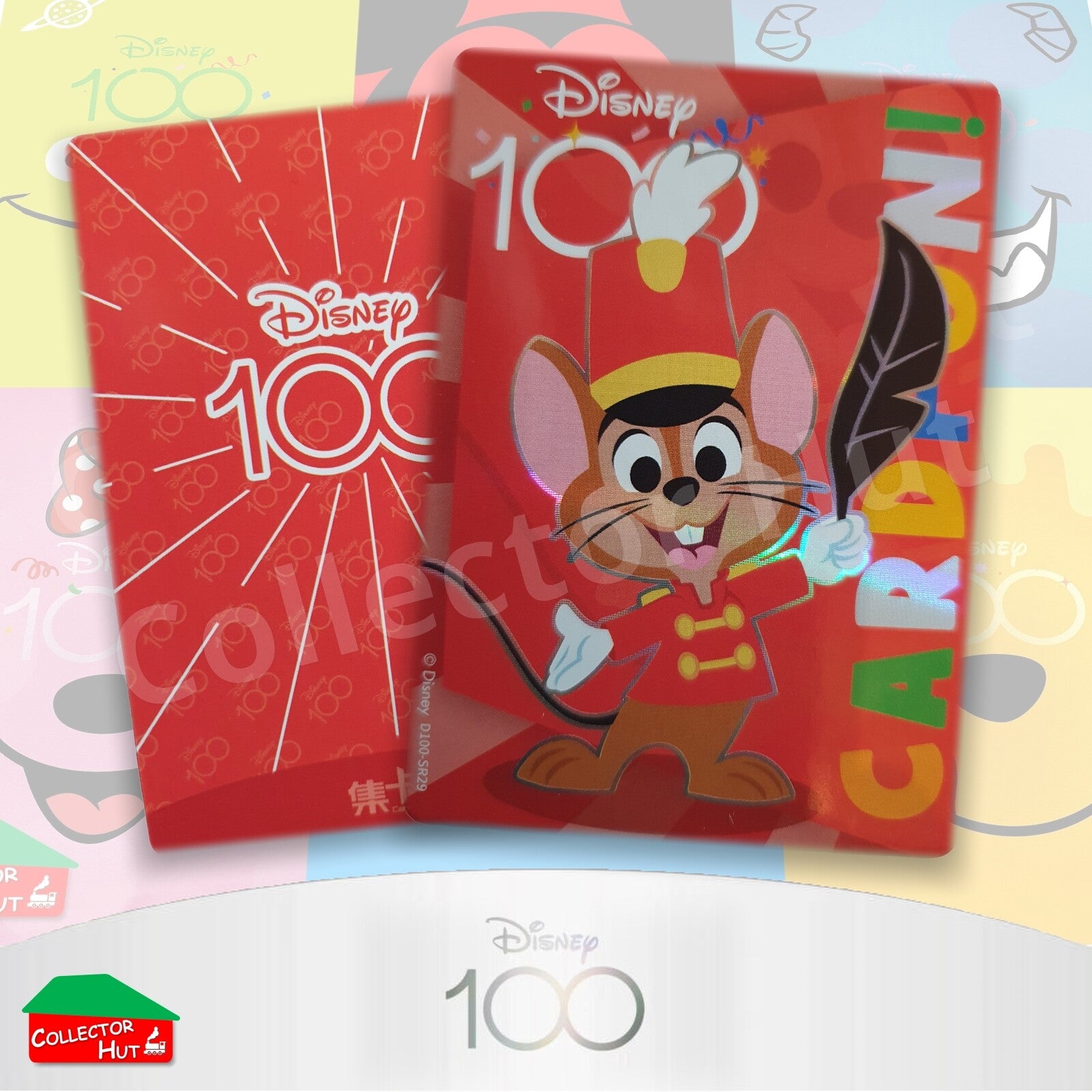 Disney Joyful 100 Card Fun Base Cards SR01-99 Pick Singles & Complete Your Set