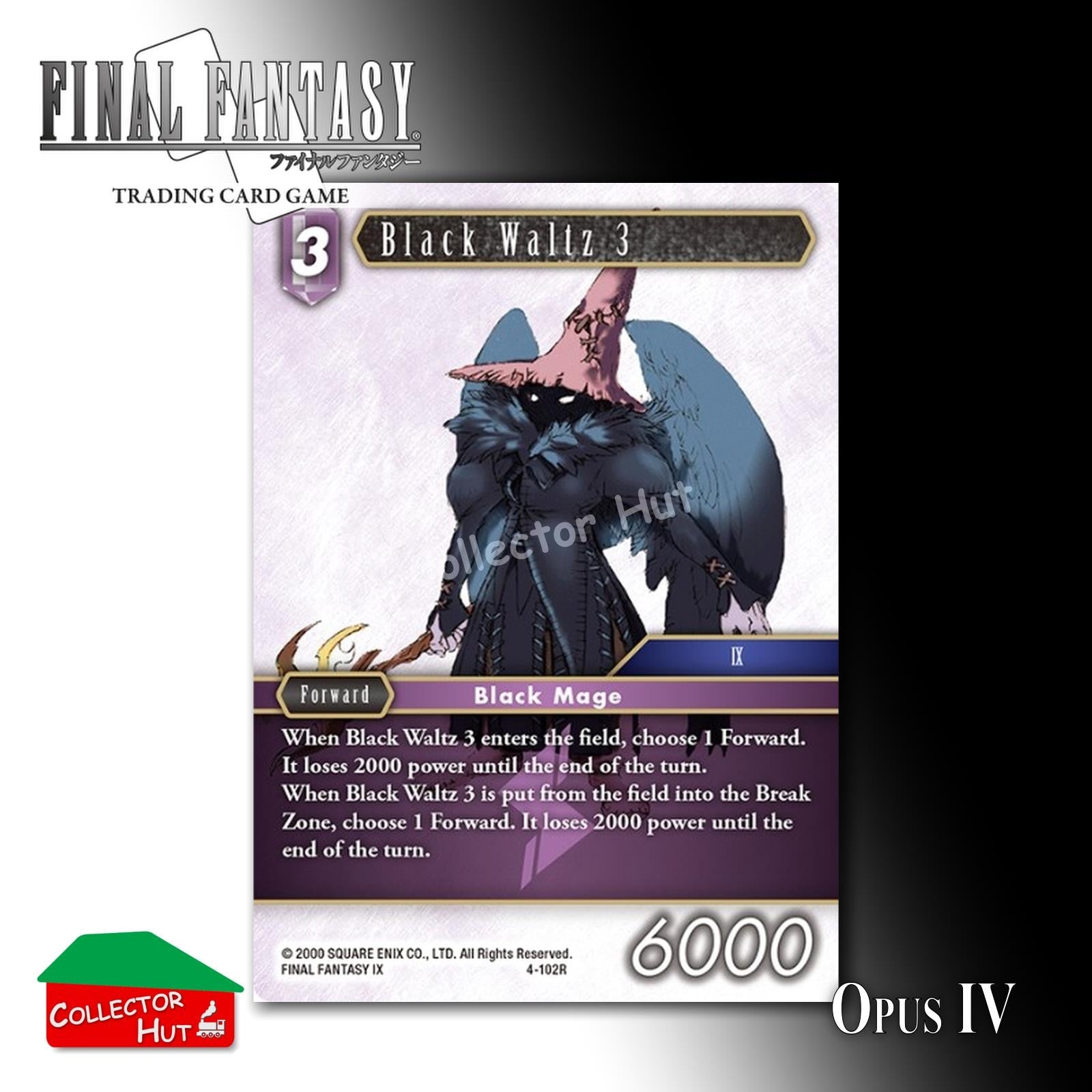 Final Fantasy Trading Card Game OPUS IV 4 FOIL CARDS You Choose