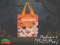 Halloween Novelty Tote Bags Trick or Treat Fabric Choose a Pattern