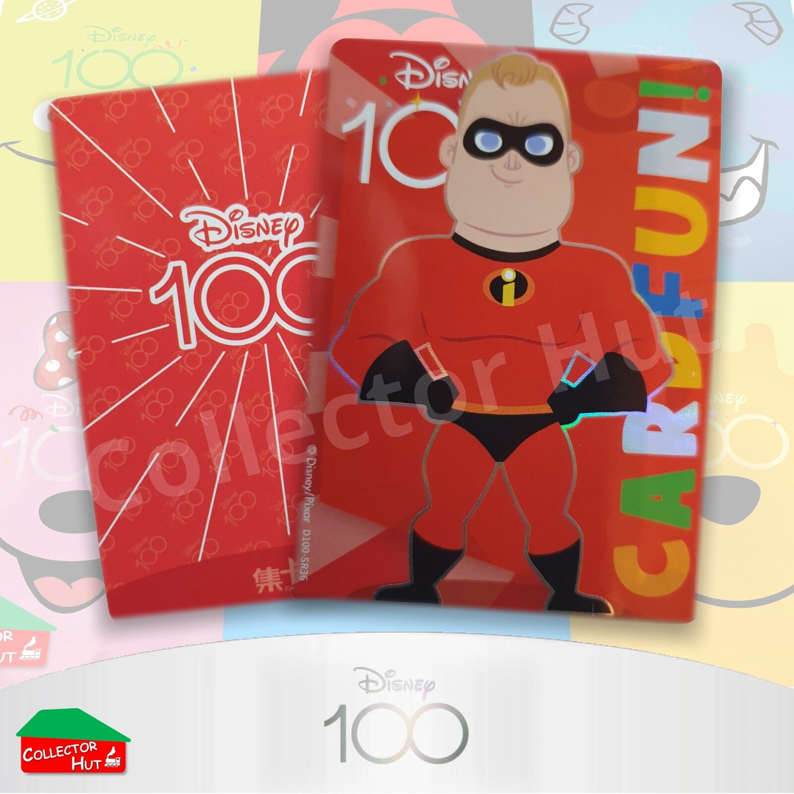 Disney Joyful 100 Card Fun Base Cards SR01-99 Pick Singles & Complete Your Set