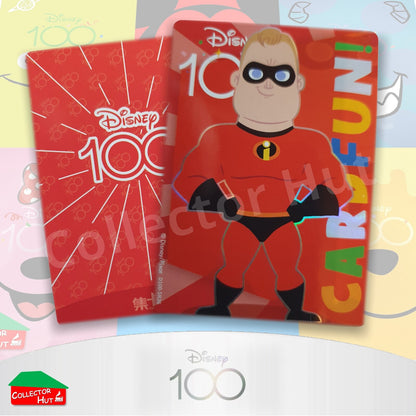 Disney Joyful 100 Card Fun Base Cards SR01-99 Pick Singles & Complete Your Set