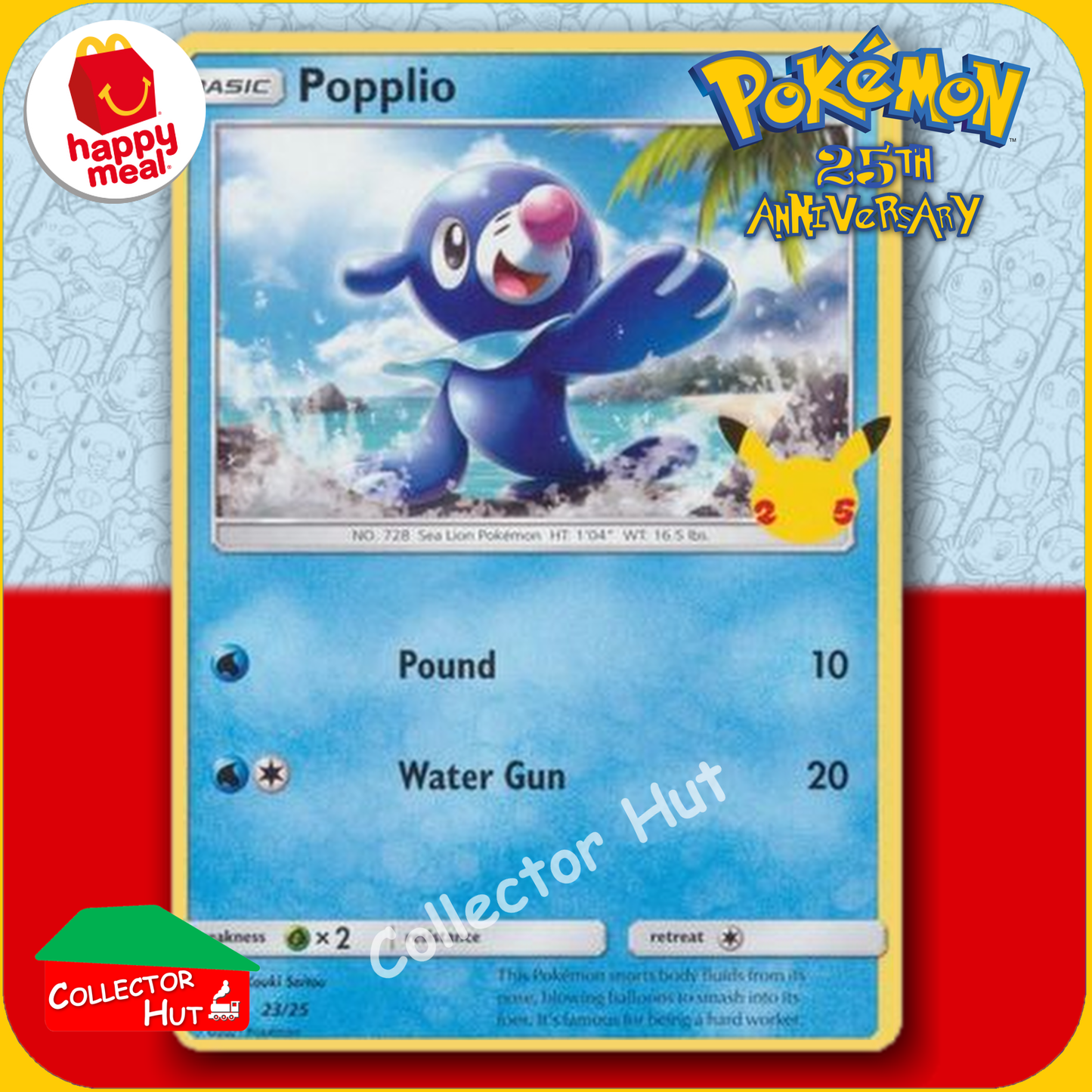 McDonald's Happy Meal 2021 Pokémon 25th Anniversary Trading Cards You Choose