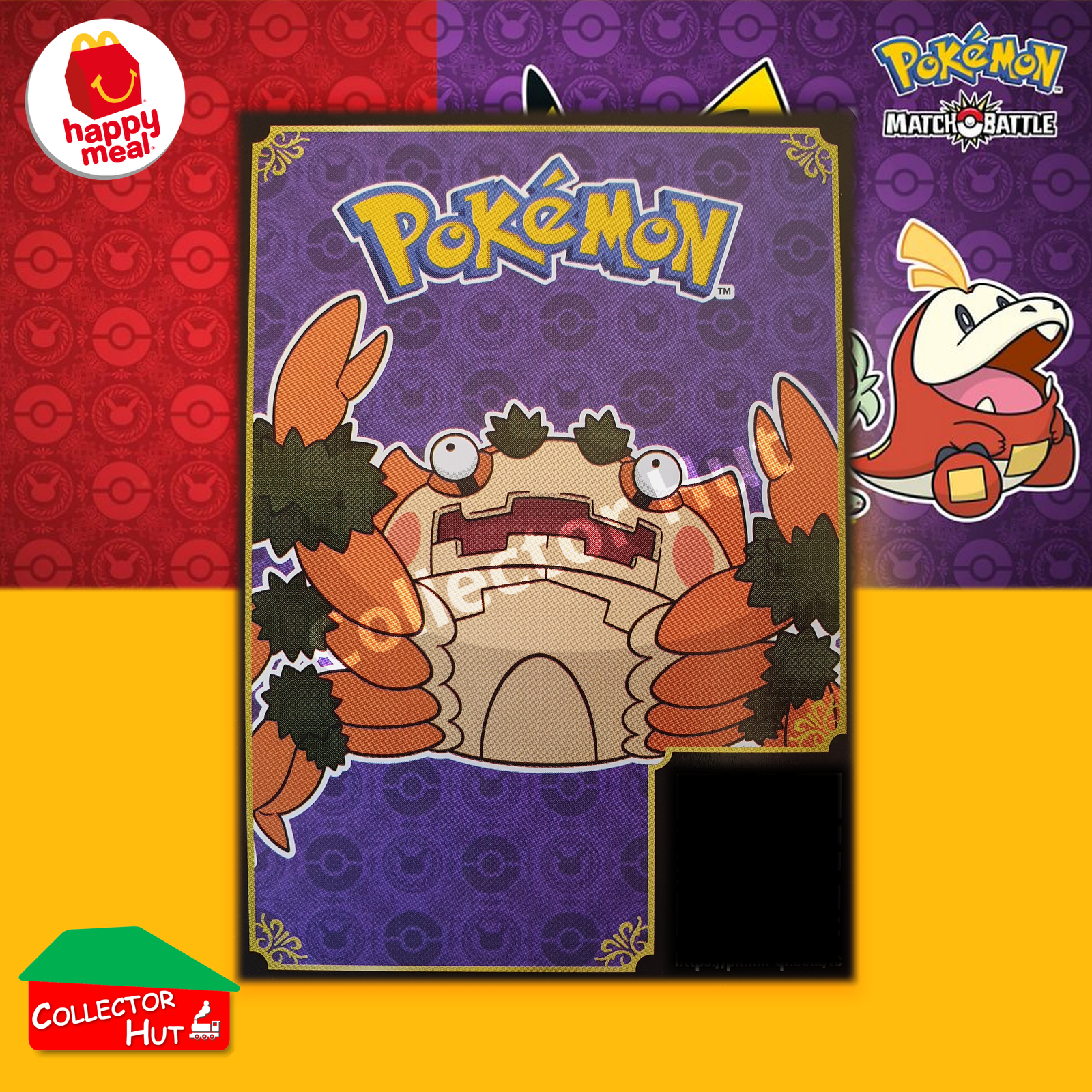 McDonald's Happy Meal 2023 Pokémon Match Battle SINGLE Trading Cards You Choose