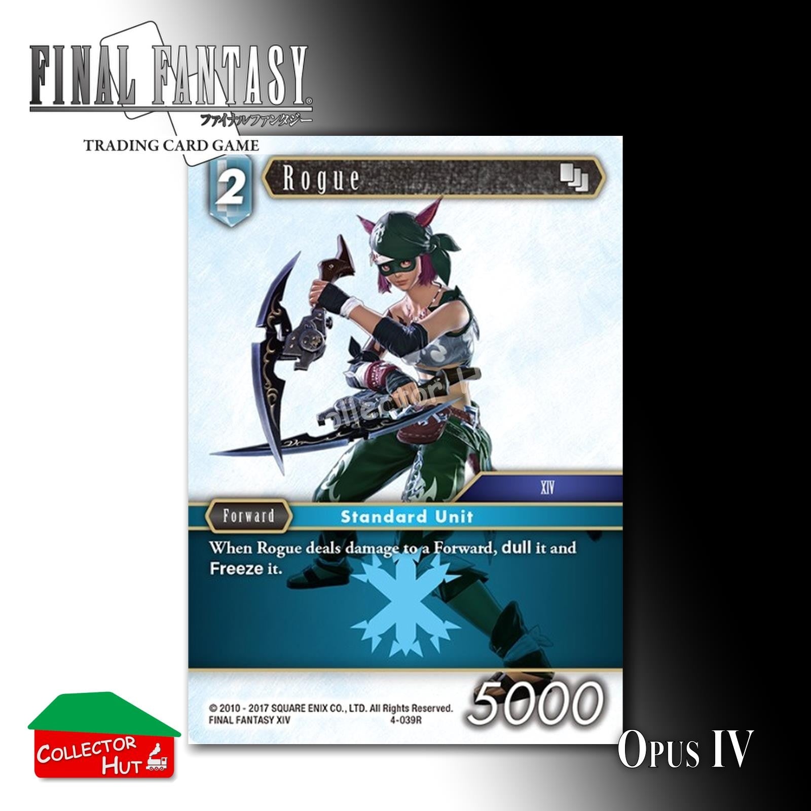 Final Fantasy Trading Card Game OPUS IV 4 FOIL CARDS You Choose