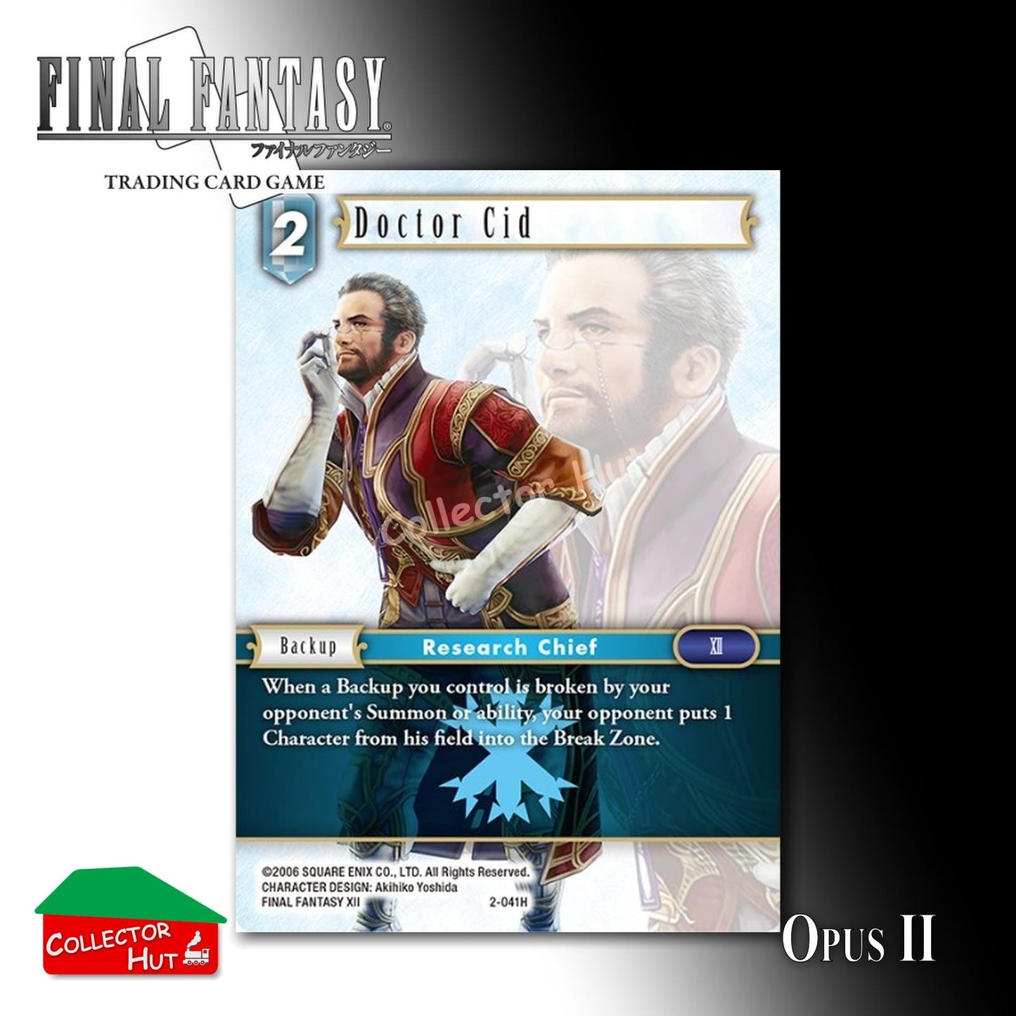 Final Fantasy Trading Card Game OPUS II 2 Singles You Choose