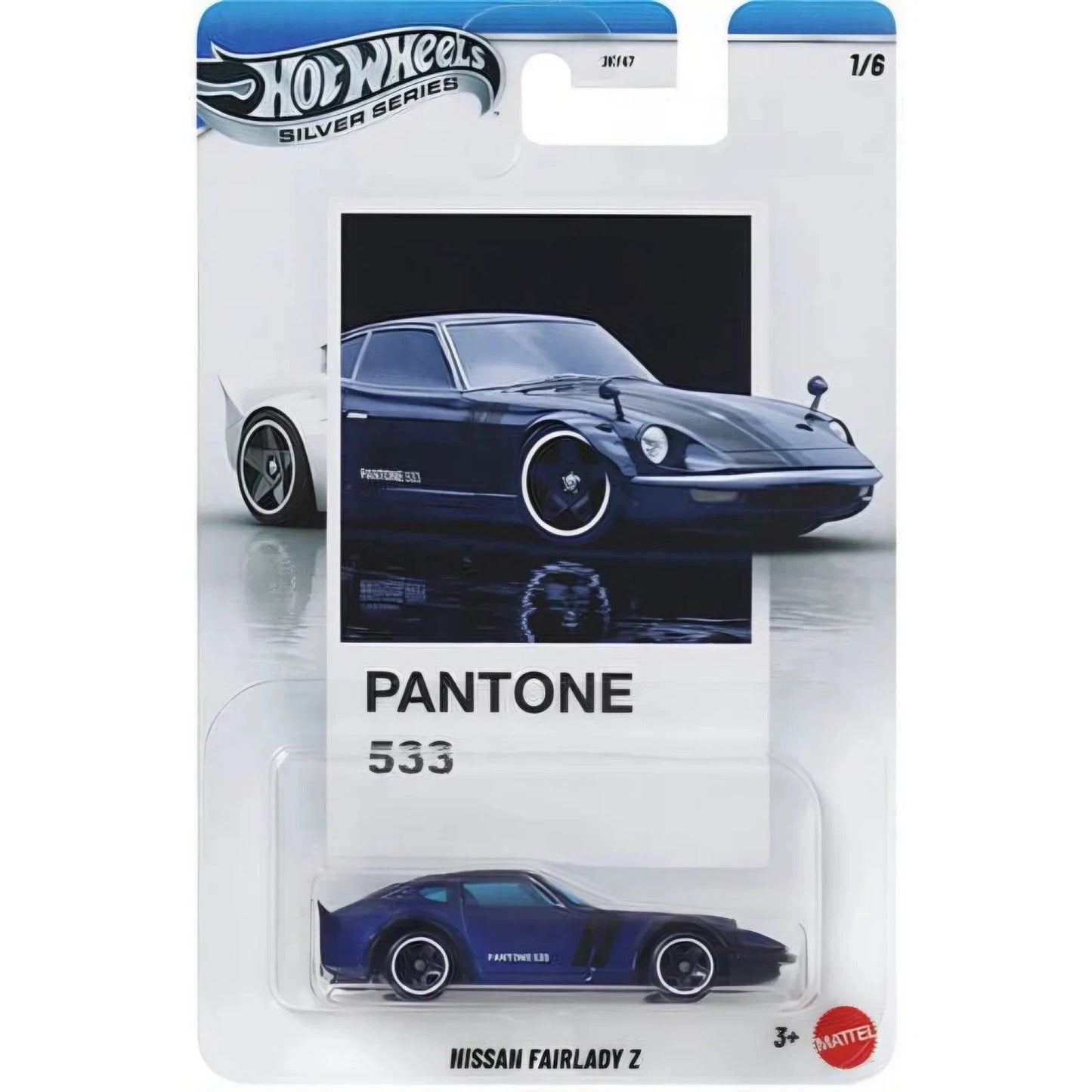 Hot Wheels Silver Series Pantone Complete 6 Pack Full Limited Edition Set
