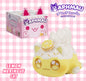 Aphmau MeeMeows Mystery 6" Plush Toys BAKERY Identified You Choose