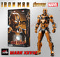 Iron Man Action Figures 1:10 Scale ZD Toys Wave 2 Marvel Avengers Infinity Saga