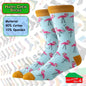 Happy Crew Socks Novelty Breathable Anti-Odour Men's Unisex UK 6-8.5 EU 39-42