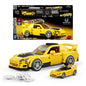 Hot Wheels Brick Shop SPEED 1:32 Scale Model Car Kits